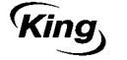 Логотип фирмы King в Бердске