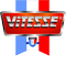Логотип фирмы Vitesse в Бердске