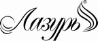 Логотип фирмы Лазурь в Бердске