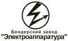 Логотип фирмы Электроаппаратура в Бердске